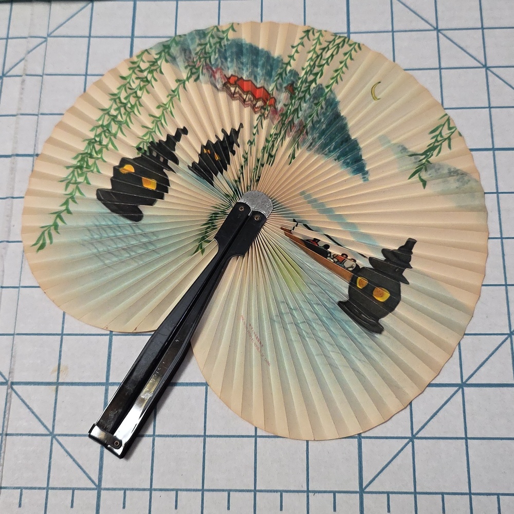 Chinese Paper Folding Hand Fan W/Metal Handle, Vintage Mid-Century, 36